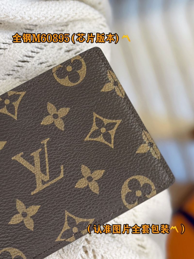 Louis Vuitton Wallets Purse